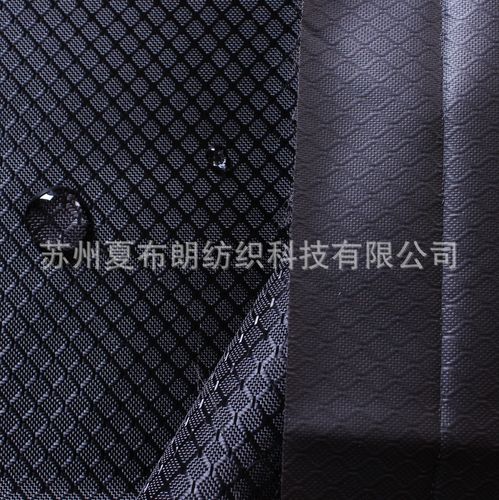 涤纶与尼龙面料的专业织造 匠心纺织，赋能服装产业新未来